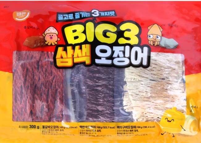 3색오징어