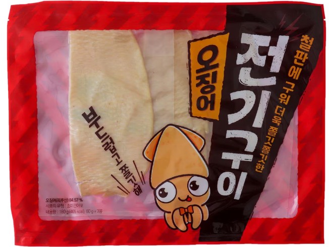 전기구이오징어