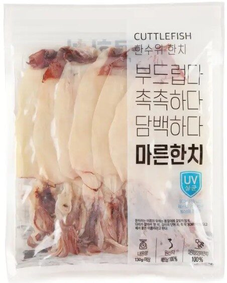 반 건조 한치